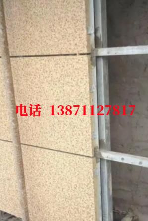 阳泉西气东输管道施工外墙ET板